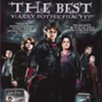 'GoF' DVD ad