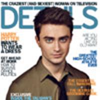 Dan Radcliffe